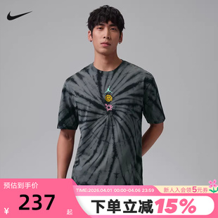 运动休闲 JORDAN耐克BROOKLYN男子夏季 新款 扎染T恤短袖 068 IF3158