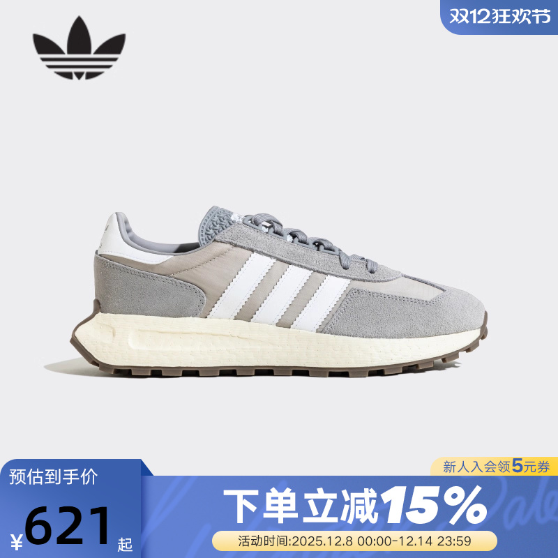 adidas阿迪达斯三叶草运动鞋秋RETROPY E5男女老爹鞋JQ4099