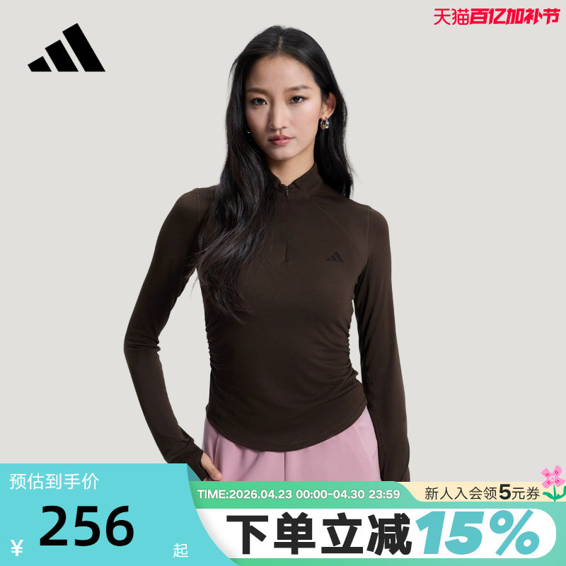 adidas阿迪达斯短款收腰半拉链紧身健身衣2026春女长袖T恤 KH2643