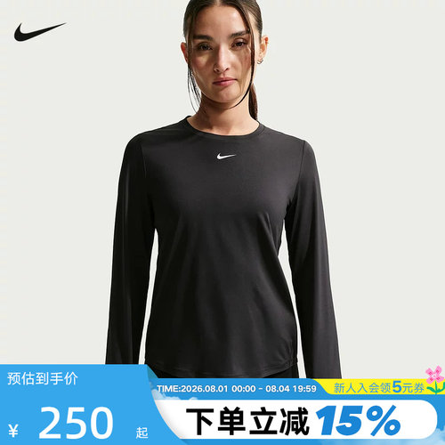 NIKE耐克DRI-FIT女子圆领速干长袖上衣休闲训练运动T恤FN2802-013
