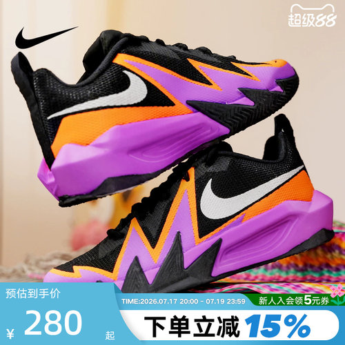 Nike耐克女鞋S.T. DYNAMITE小火星男大童篮球鞋运动鞋 IH2308-003