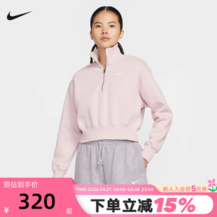 NIKE耐克卫衣女冬季 高领加绒休闲运动套头衫 DQ5768 667 半拉链短款
