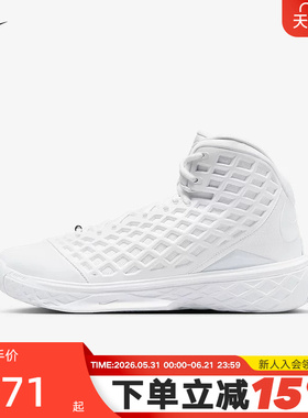 Nike耐克科比3男鞋 Zoom Kobe 3 Protro白色复古篮球鞋HQ9153-100