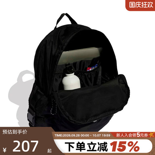 adidas阿迪达斯三叶草日常通勤学生书包运动骑行徒步双肩包KE2727