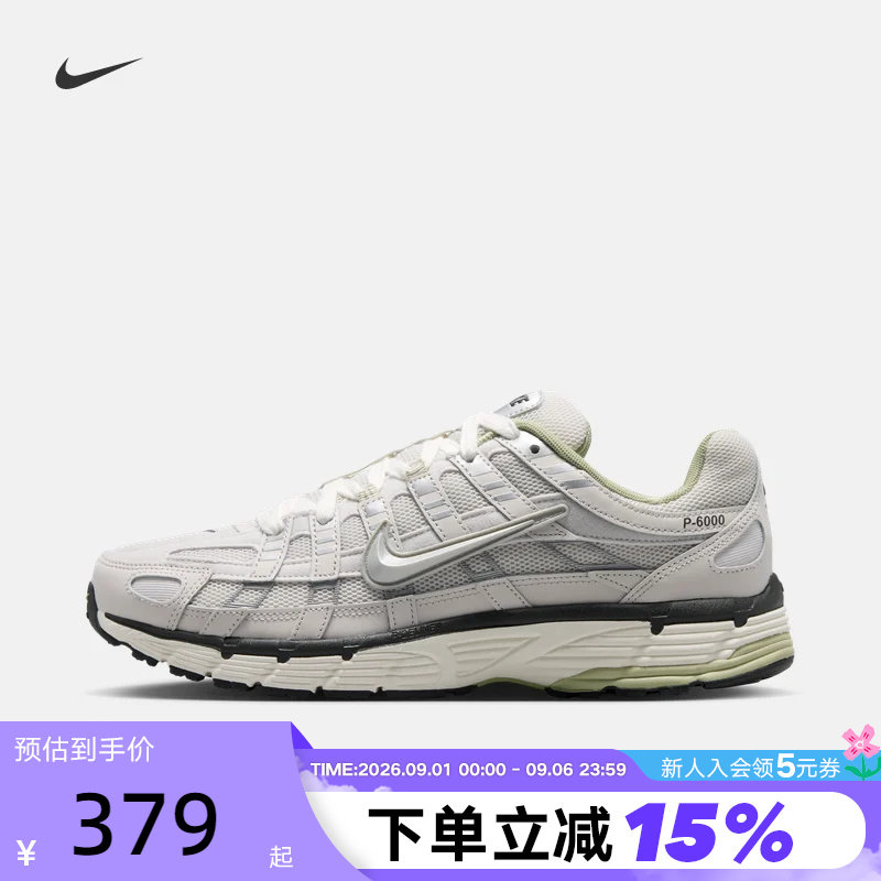 Nike耐克男女鞋机能风复古跑步鞋图片
