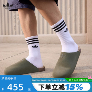 adidas阿迪达斯三叶草穆勒鞋夏中性MULE一脚蹬包头勃肯拖鞋IH6907