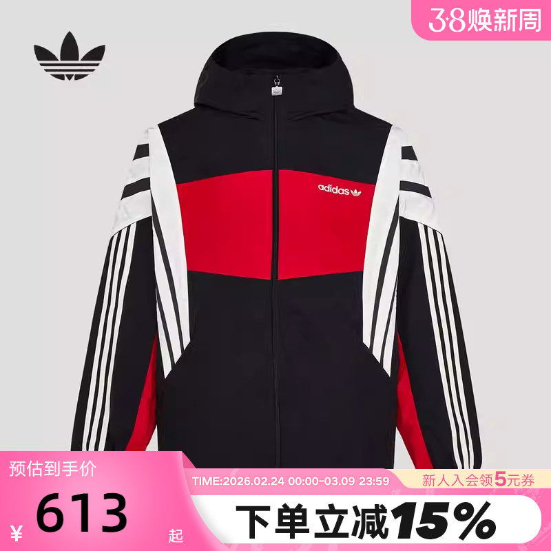 adidas阿迪达斯三叶草SANTIAGO连帽夹克2026新款防风外套 KW4809