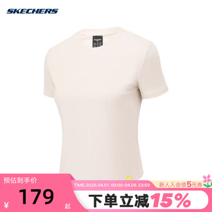 T恤休闲运动打底衫 斯凯奇夏季 女修身 显瘦短袖 01B4 P225W049