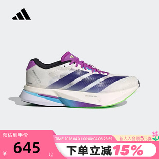 adidas阿迪达斯波士顿13女ADIZERO 13跑步鞋 运动鞋 JS4953 BOSTON