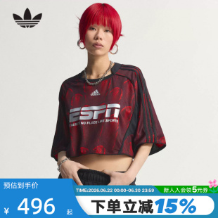 adidas阿迪达斯三叶草短款嘻哈风球衣T恤2026夏女短袖上衣 KD0502