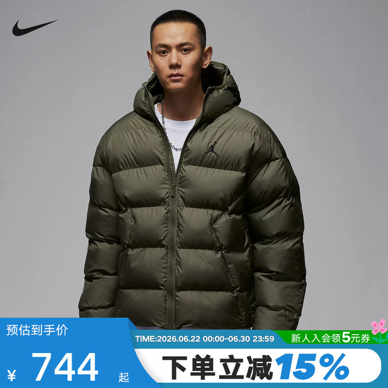 JORDAN耐克男子棉服宽松夹克冬新款保暖防泼水棉衣外套HV0533-222
