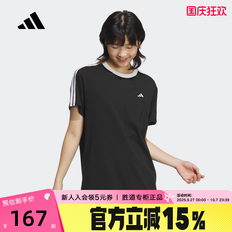 运动T恤