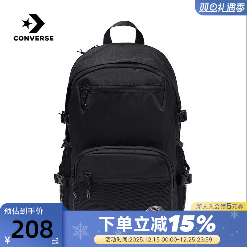 Converse匡威秋男女背包运动休闲双肩包学生书包 UA5751-023