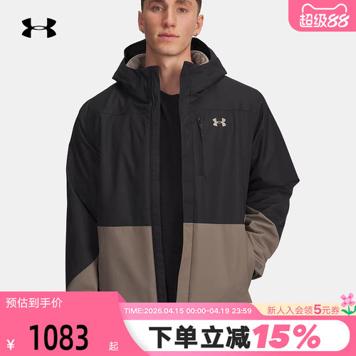 安德玛UA男子Porter保暖抓绒3合1户外运动防风外套 6001213-200