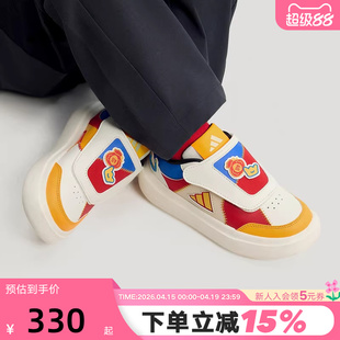 adidas阿迪达斯新年款魔术贴小童鞋PARK ST AC C CNY运动鞋KJ4231