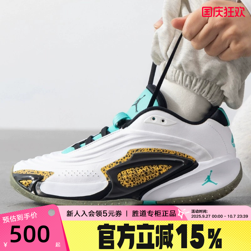 Jordan耐克男女童LUKA 3东契奇3大童实战篮球鞋冬新款FQ8185-100
