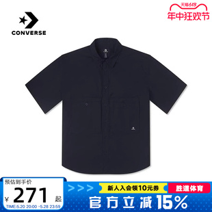 衬衣上衣10026433 男子运动休闲梭织短袖 A01 Converse匡威2024夏季