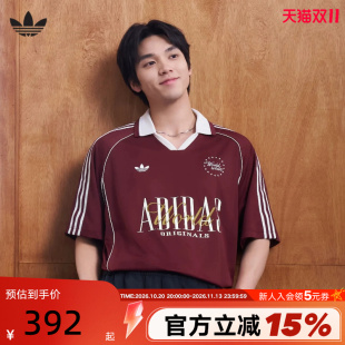 【李现同款】adidas阿迪达斯三叶草polo衫T恤足球短袖上衣 KY2193