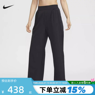 Nike耐克24.7女子速干高腰阔腿长裤秋季轻便透气运动裤HQ0236-010