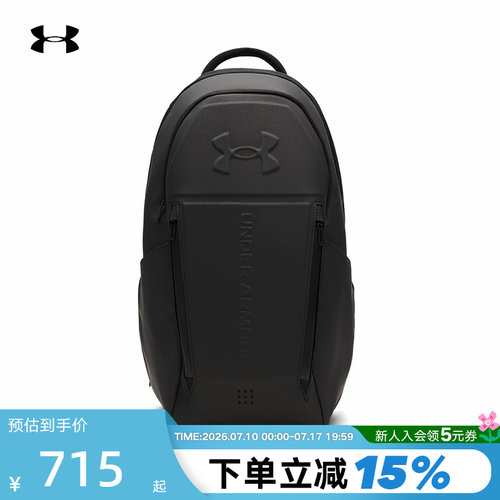 UA安德玛悬浮背包No Weigh男女机能感训练运动双肩包 6005747-001