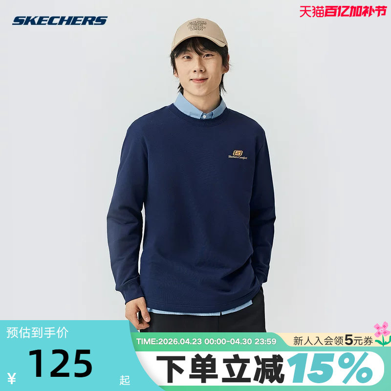 斯凯奇26春长袖T恤衫男女情侣休闲圆领宽松打底上衣L126U003/00DU