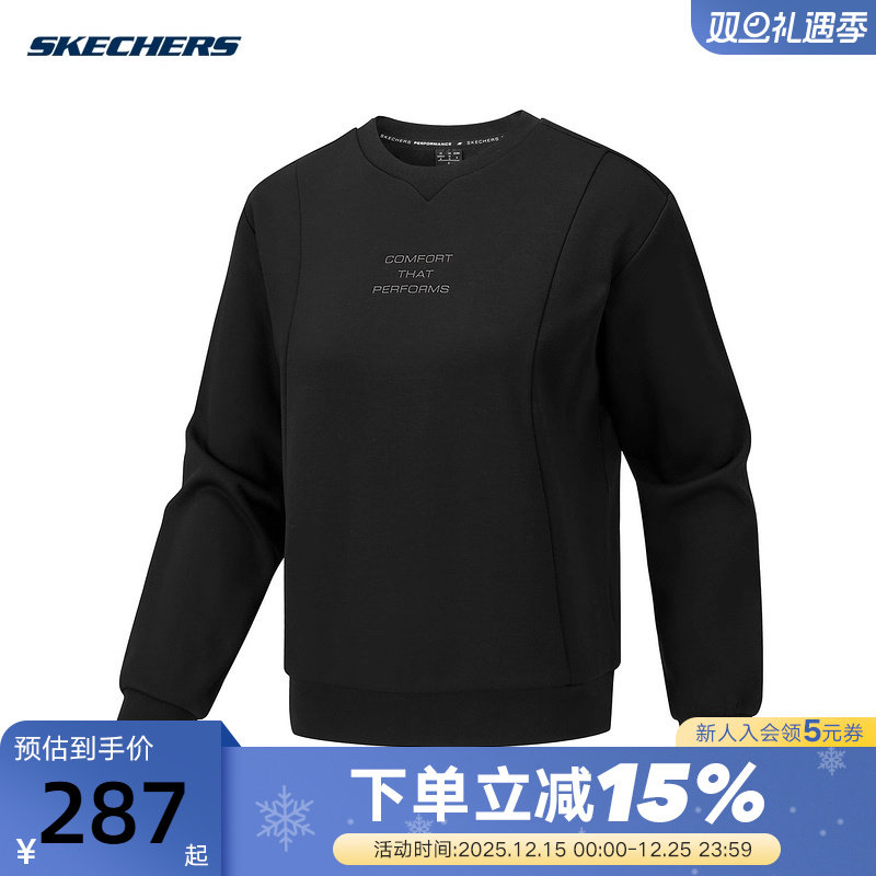 斯凯奇卫衣女冬季加绒舒适柔软亲肤宽松针织套头衫P425W048/0018