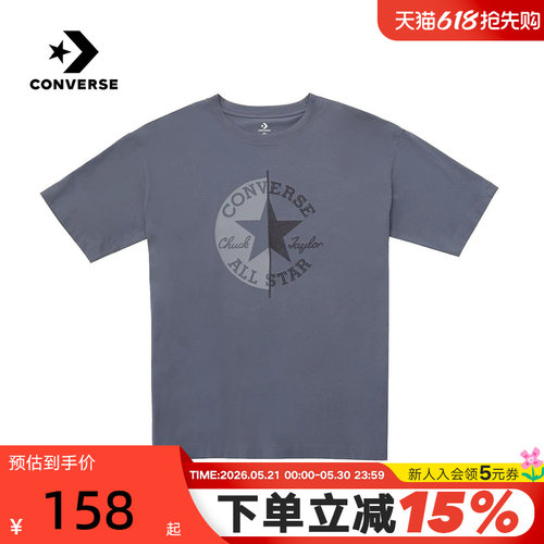 Converse匡威26夏季新款男女潮流运动短袖休闲百搭T恤 UCK034-G6M