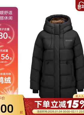 Skechers斯凯奇女子中长款羽绒服梭织夹克保暖外套 P425W092/0018