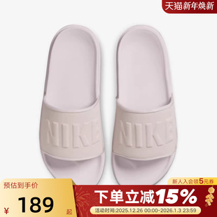 外穿出街一字拖BQ4632 NIKE耐克女拖鞋 户外沙滩鞋 休闲凉鞋 606 夏季