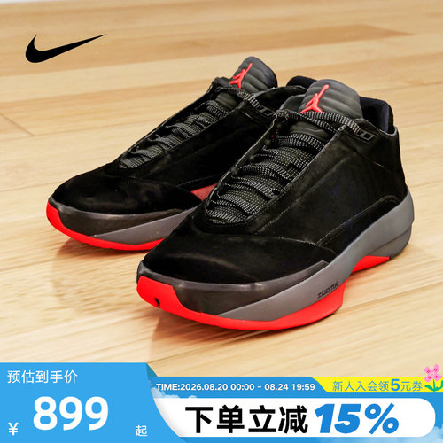 NIKE耐克男鞋Air Jordan 40 黑红AJ40全明星缓震篮球鞋IM7993-001