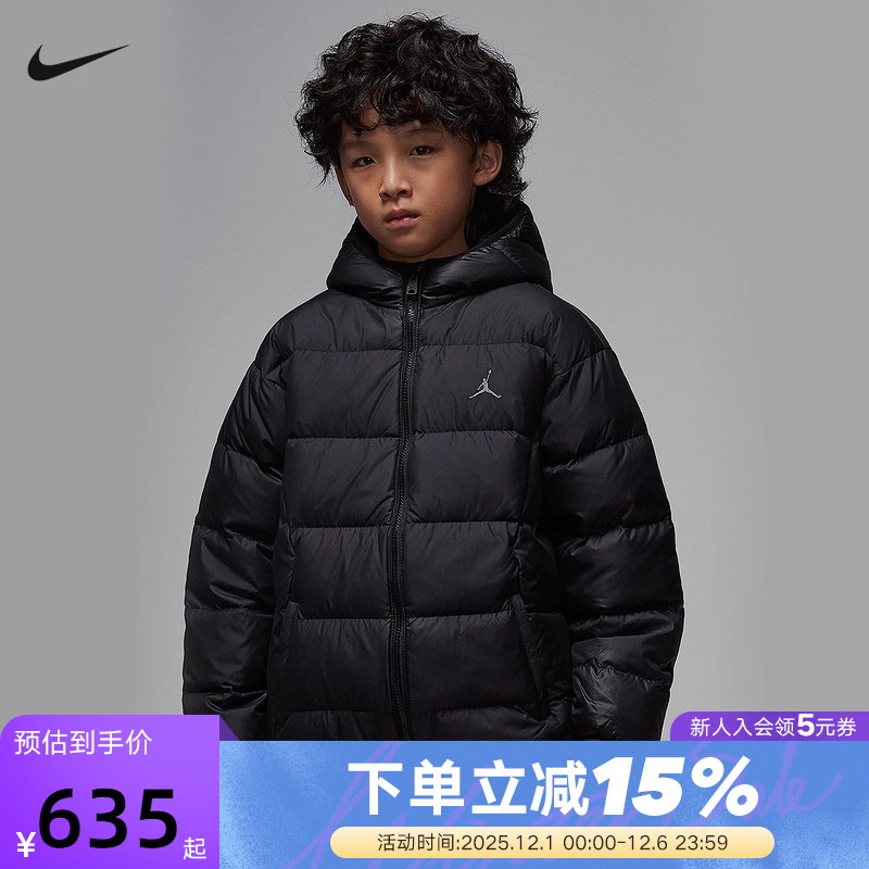 JORDAN耐克大童保暖羽绒服夹克冬新款男童梭织连帽外套IQ9986-010