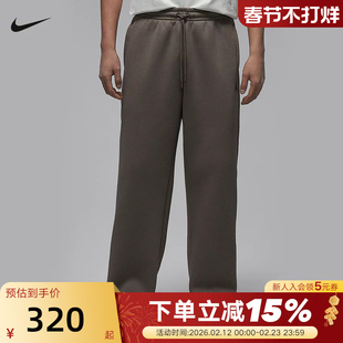 Jordan耐克男裤子冬季刺绣运动裤宽松加绒棕色直筒长裤IB7239-040