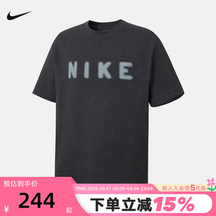 宽松透气复古休闲刺绣运动T恤IV2642 060 26夏新款 NIKE耐克男短袖