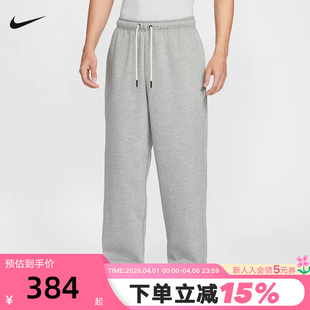 IM6334 NIKE耐克男裤 063 篮球长裤 加绒保暖宽松直筒裤 冬新款 运动裤