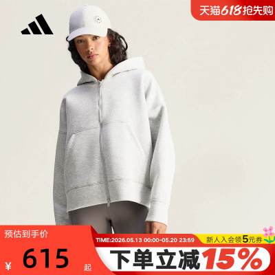 adidas阿迪达斯太空棉宽松连帽外套秋女SCUBA针织夹克 JM5792