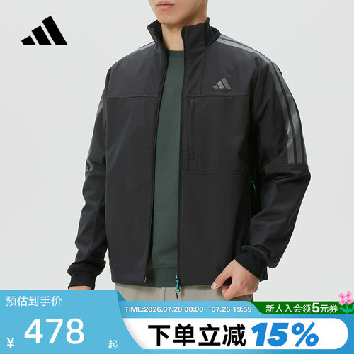 adidas阿迪达斯三条纹训练外套2026春男装运动健身梭织夹克KR0932