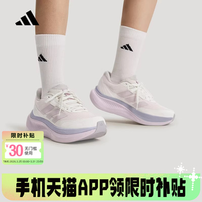 adidas阿迪达斯「轻云系列」通勤休闲鞋DREAMCUSHION运动鞋KI5119