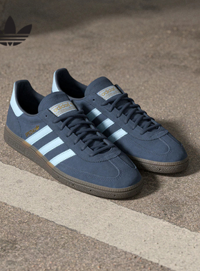 adidas阿迪达斯三叶草男女T头鞋HANDBALL SPEZIAL德训板鞋 BD7633