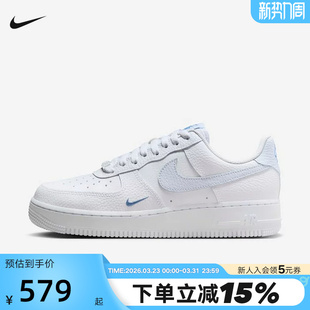 空军一号运动鞋 HV2511 白蓝AIR 1低帮板鞋 100 FORCE Nike耐克女鞋