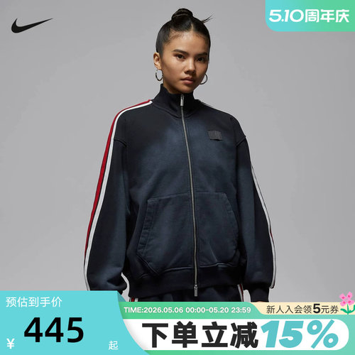 NIKE耐克女外套2026春新款宽松休闲运动服针织立领夹克IF1028-010