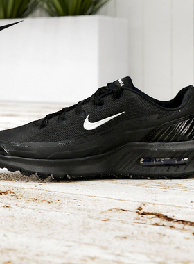 NIKE耐克男鞋秋新款黑色AIR MAX BIA气垫鞋复古跑步鞋IM5072-001