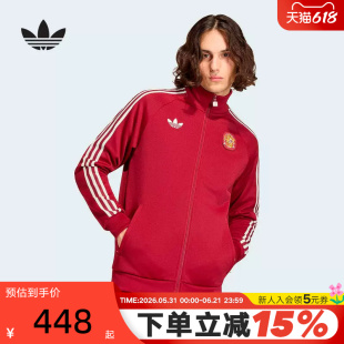 adidas阿迪达斯西班牙队足球文化训练外套2026春男针织夹克JZ2254