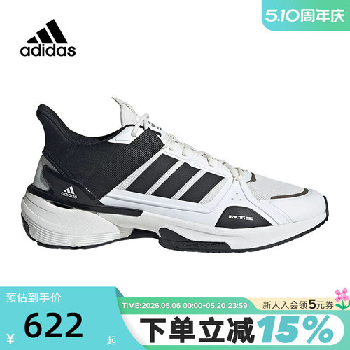 阿迪达斯透气低帮跑步鞋