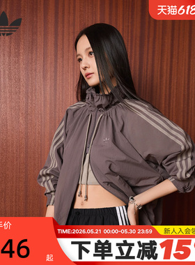 adidas阿迪达斯三叶草连帽机能感夹克TRACK TOP梭织外套 KR2625