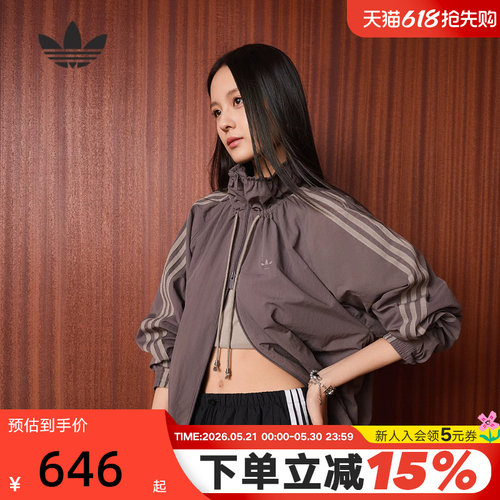 adidas阿迪达斯三叶草连帽机能感夹克TRACK TOP梭织外套 KR2625