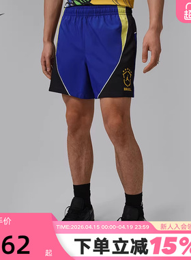 JORDAN耐克男子梭织短裤夏季新款轻便舒适运动篮球裤 IM5105-417