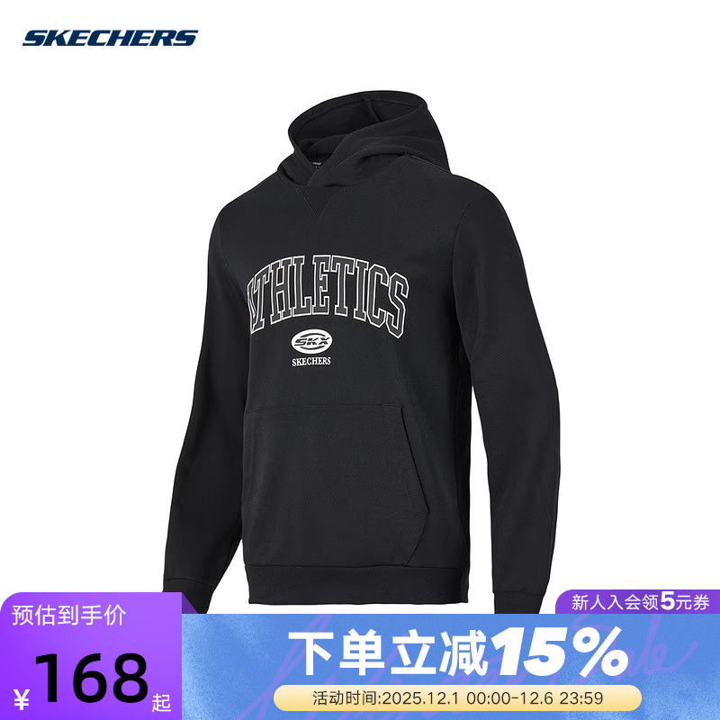 连帽卫衣Skechers男子
