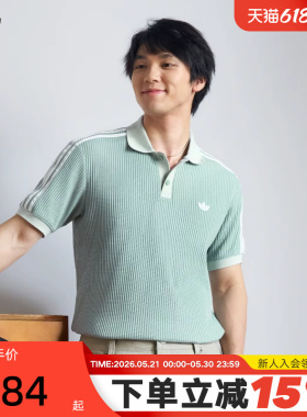 adidas阿迪达斯三叶草华夫格半袖T恤男纽扣领短袖POLO衫 KX1231