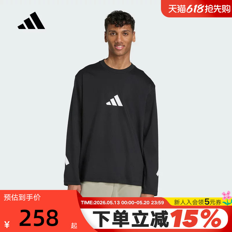adidas阿迪达斯「真治愈」黑标制服上衣透气秋男长袖T恤 KE