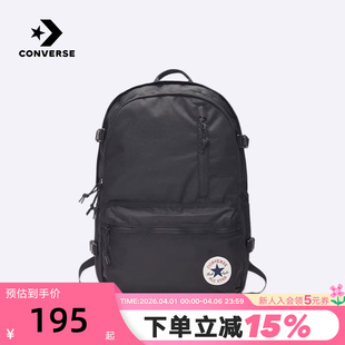 Converse匡威经典 双肩包男女简约背包学生书包电脑包10021138 款